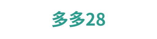 多多28baofengkang